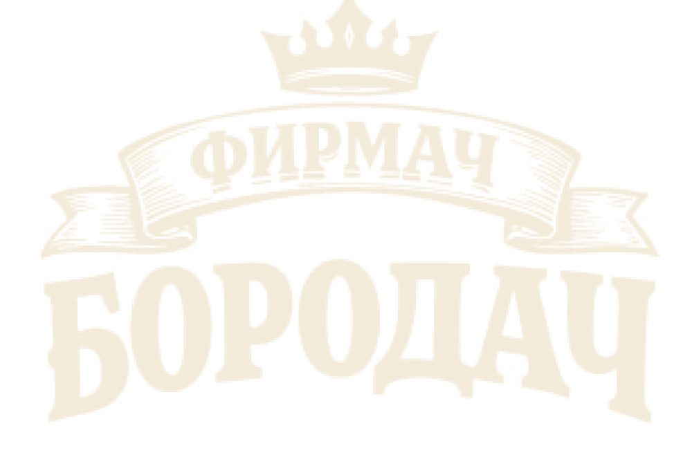Логотип Фирмач Бородач